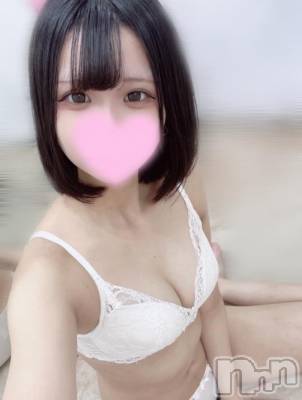 上越デリヘル RICHARD（リシャール）(リシャール) 月夜美めあ(21)の10月14日写メブログ「📮💌🕊」