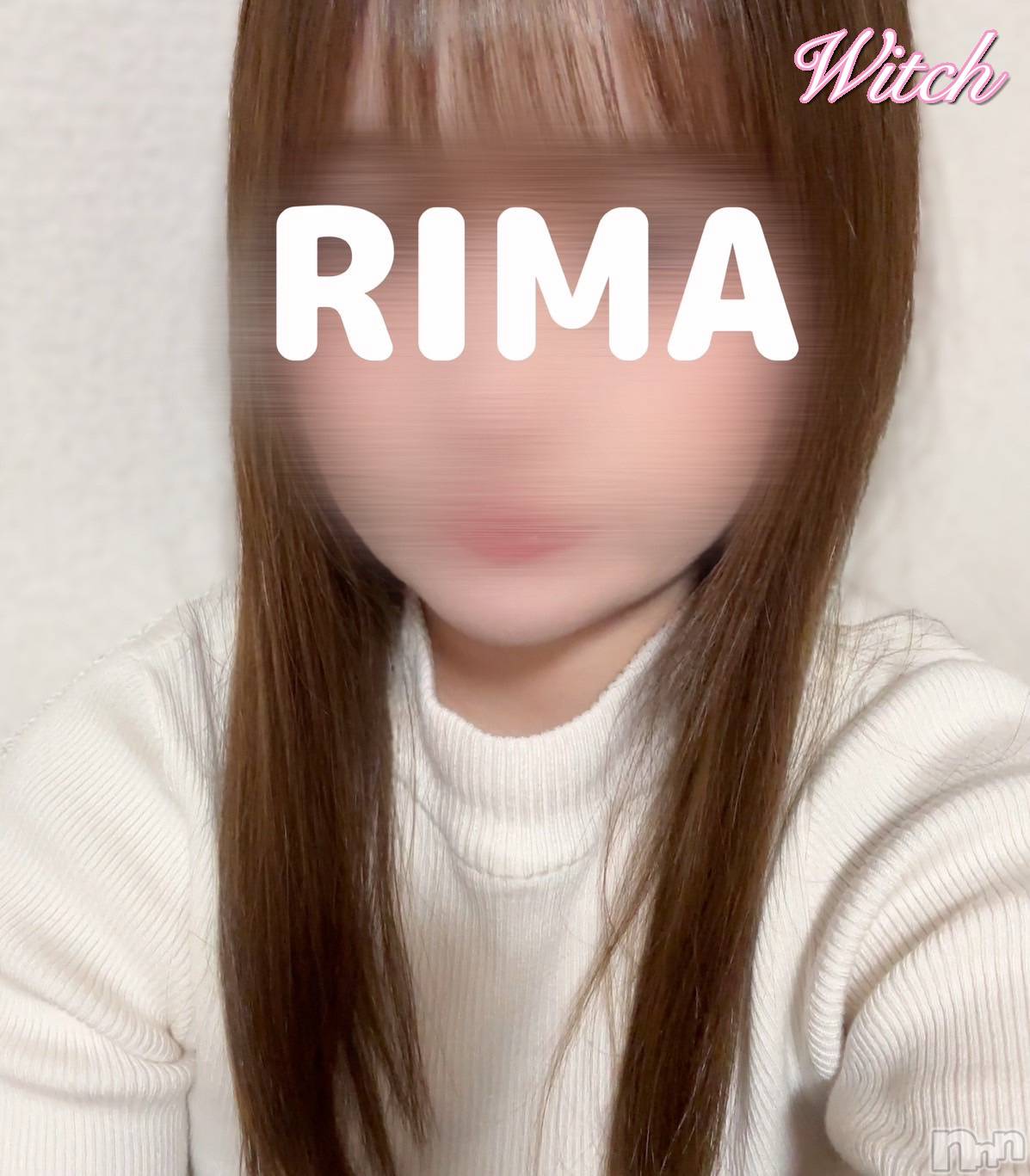 りま★