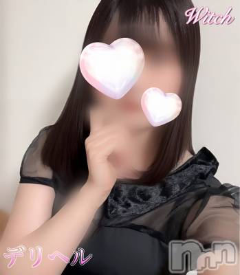 りま★(26) 身長155cm、スリーサイズB88(E).W57.H85。新潟デリヘル Witch(ウィッチ)在籍。