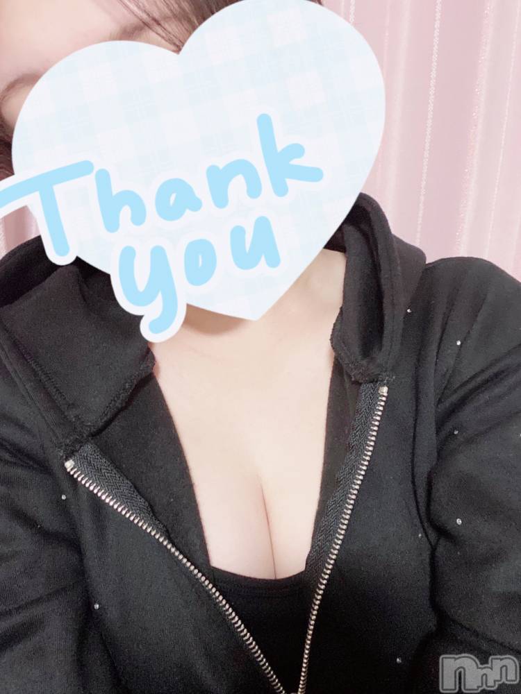 三条デリヘルLady-出稼ぎ0！地域密着デリヘル-(レディー) つむぎ★清楚系美巨乳(23)の10月27日写メブログ「ぬくぬく😽」