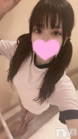 長岡デリヘルROOKIE(ルーキー) みおん(19)の9月9日写メブログ「濃厚なの…しよ？🥹」