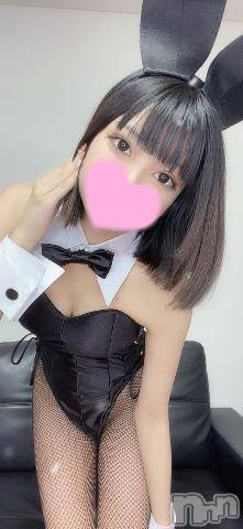 長岡デリヘルROOKIE(ルーキー)みおん(19)の2024年8月3日写メブログ「はじめまして💭」
