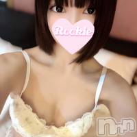 みおん