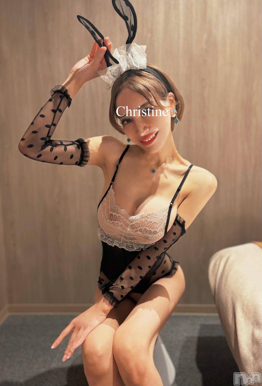 上越デリヘルRICHARD（リシャール）(リシャール)AV女優★クリスティーン(27)の2024年11月17日写メブログ「❤️ただのエロ❤️」