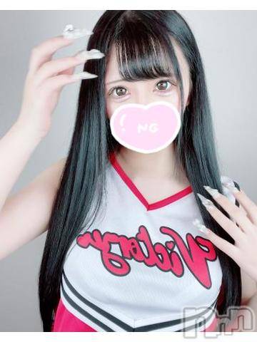 上越デリヘルRICHARD（リシャール）(リシャール) 水無瀬りら(21)の8月4日写メブログ「はじめまして、変態です」