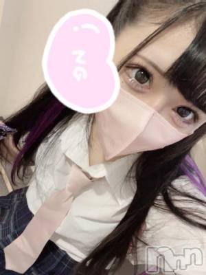 上越デリヘル RICHARD（リシャール）(リシャール) 水無瀬りら(21)の8月5日写メブログ「合法JKと秘密の○○㊙️」