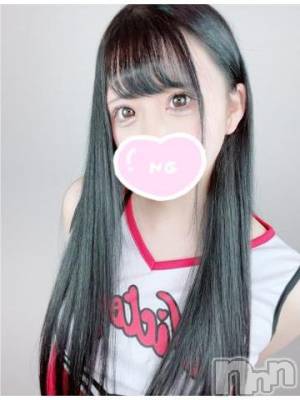 上越デリヘル RICHARD（リシャール）(リシャール) 水無瀬りら(21)の8月31日写メブログ「⚠️○○オプションつけないで⚠️」