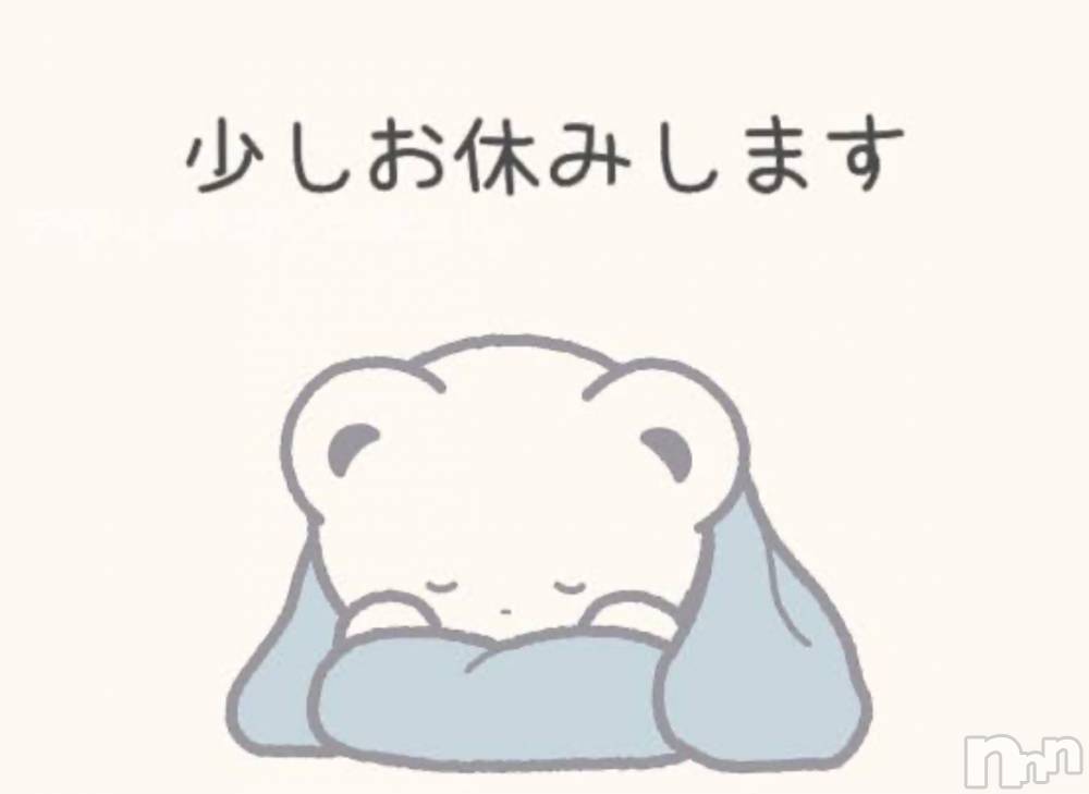 新潟人妻デリヘル人妻楼　新潟店(ヒトヅマロウ　ニイガタテン) 小西(40)の8月30日写メブログ「こんにちは」