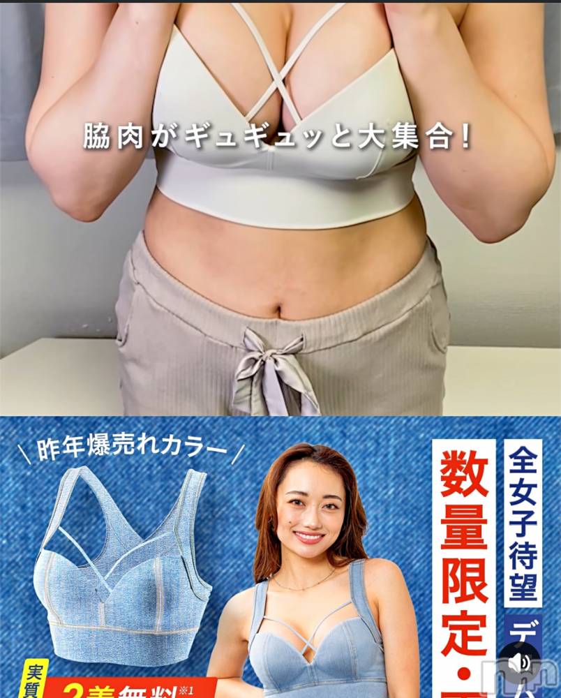 新潟人妻デリヘル人妻楼　新潟店(ヒトヅマロウ　ニイガタテン) 小西(40)の5月31日写メブログ「出勤しました」