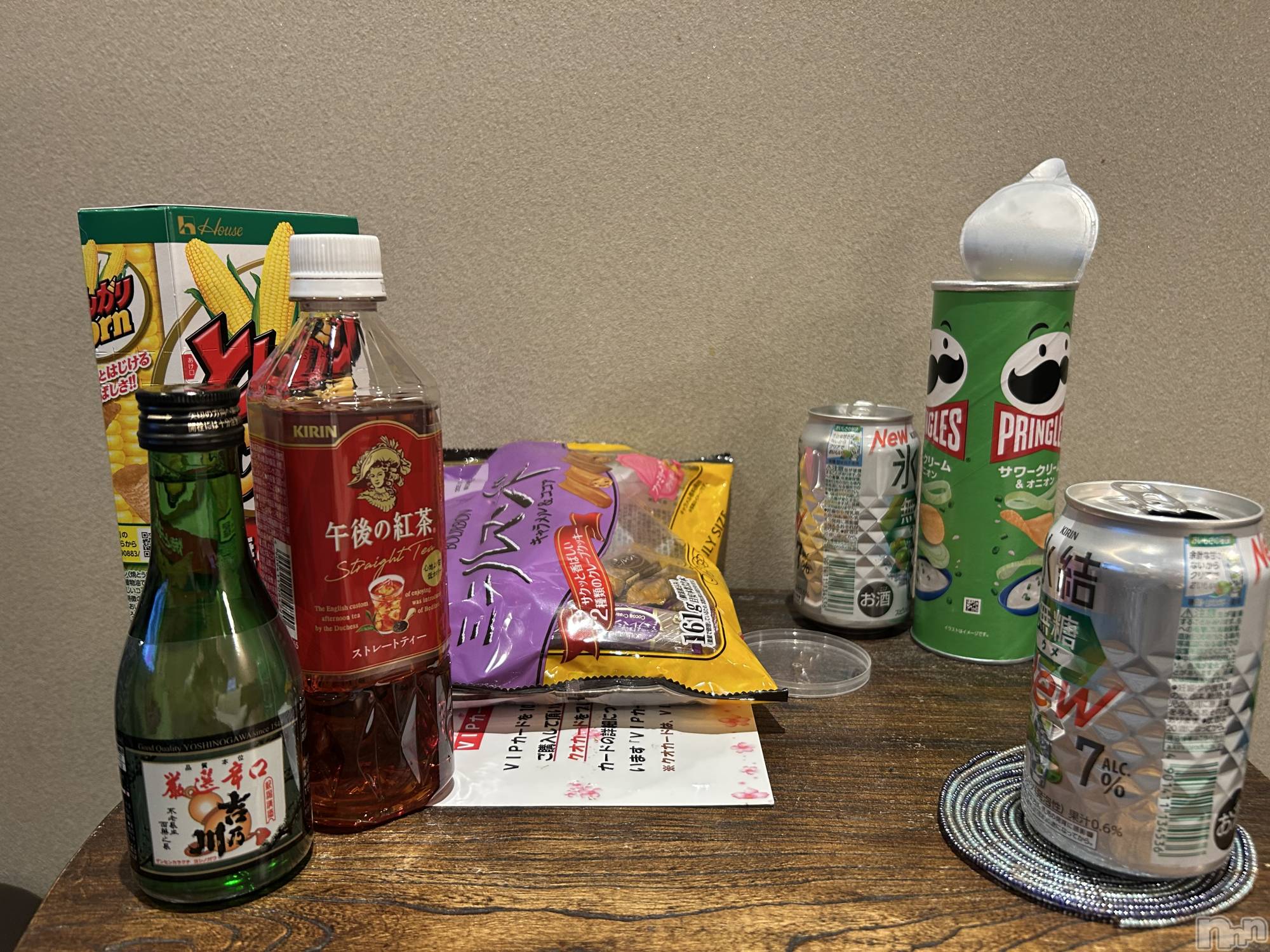 新潟人妻デリヘル人妻楼　新潟店(ヒトヅマロウ　ニイガタテン)小西(40)の2025年2月1日写メブログ「M様ありがとうございます」