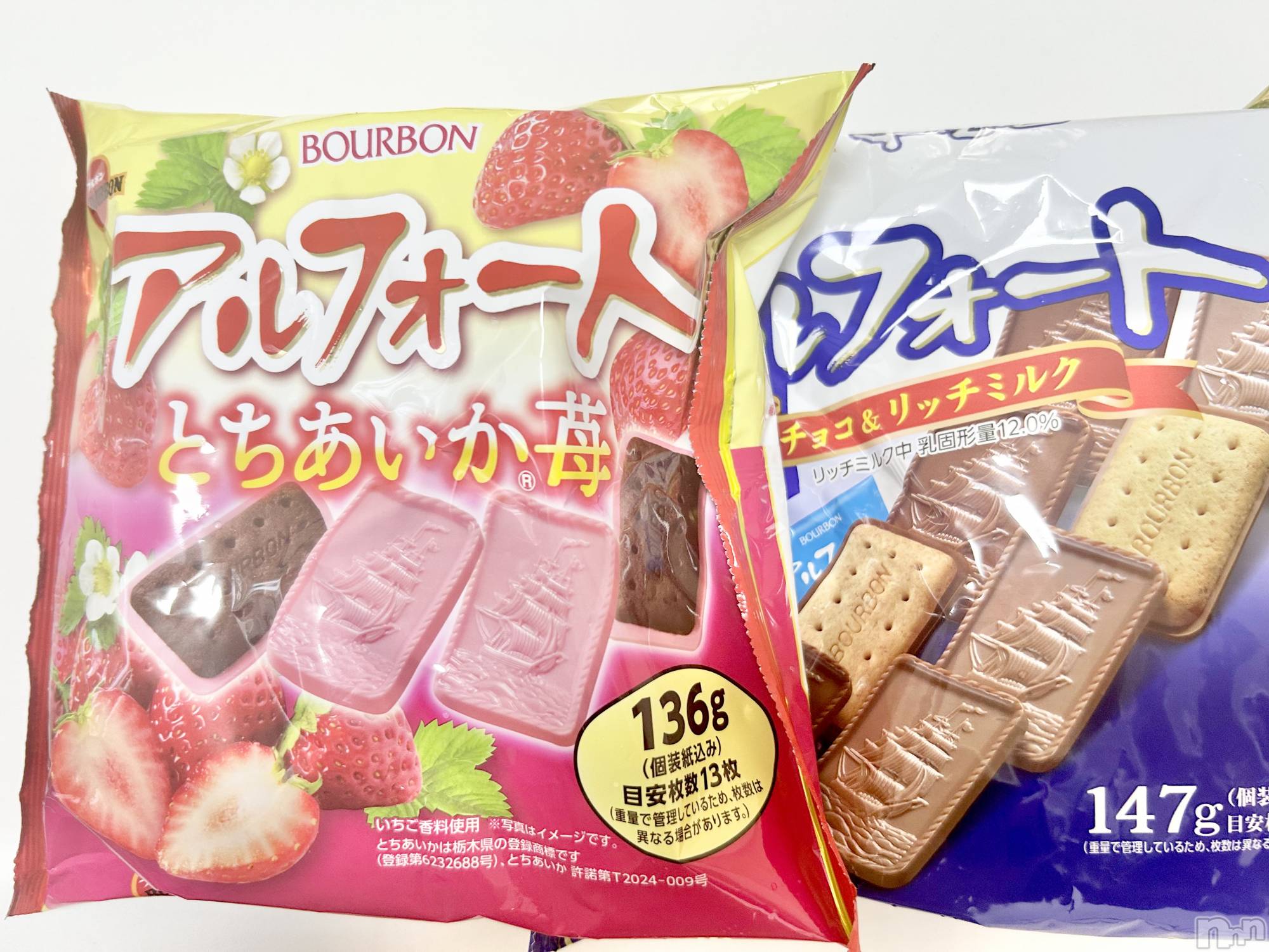 新潟デリヘル人妻楼　新潟店(ヒトヅマロウ　ニイガタテン)小西(40)の2025年12月2日写メブログ「実はちょろいんです💕」