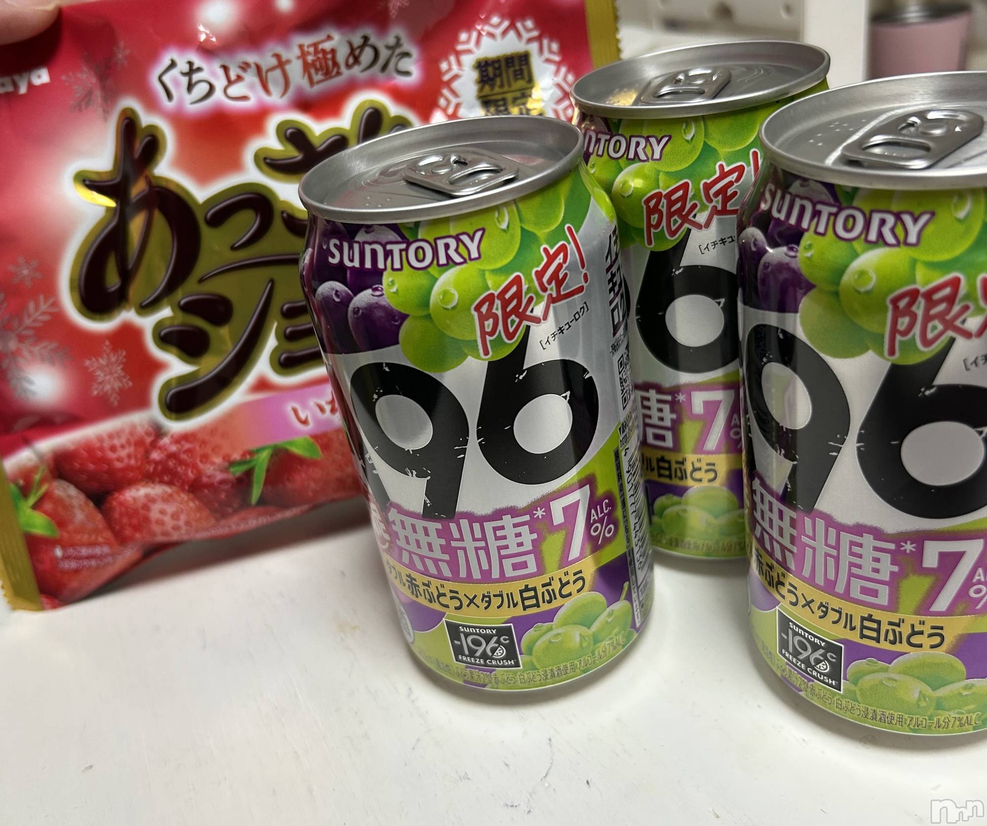 新潟デリヘル人妻楼　新潟店(ヒトヅマロウ　ニイガタテン)小西(40)の2025年12月9日写メブログ「出勤してすぐに🍹💕💕」