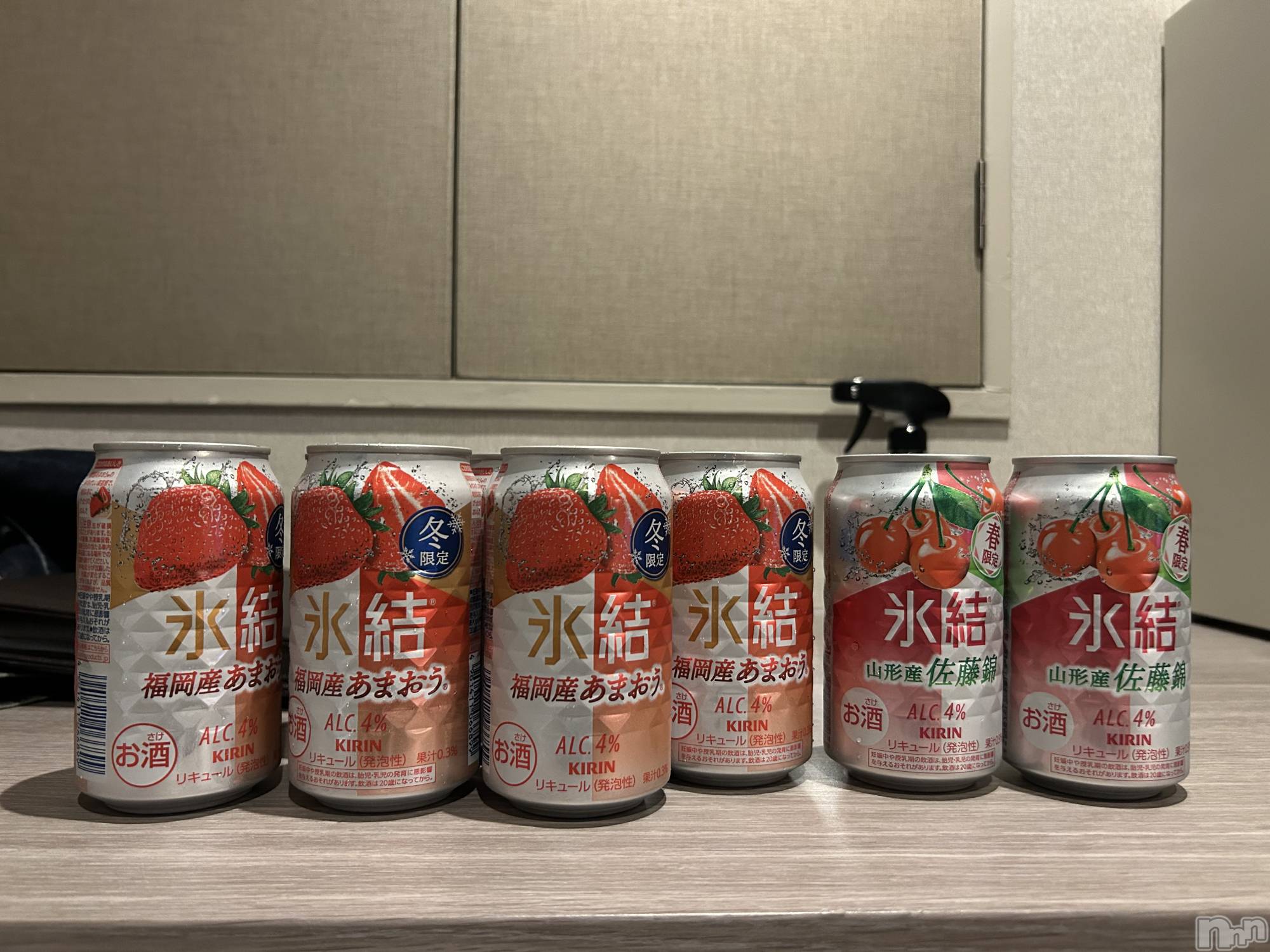 新潟デリヘル人妻楼　新潟店(ヒトヅマロウ　ニイガタテン)小西(40)の2026年3月1日写メブログ「楽しい時間🩷」