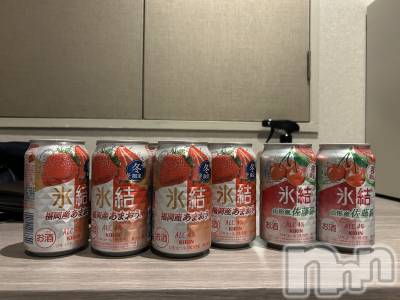 新潟デリヘル 人妻楼　新潟店(ヒトヅマロウ　ニイガタテン) 小西(40)の3月1日写メブログ「楽しい時間🩷」