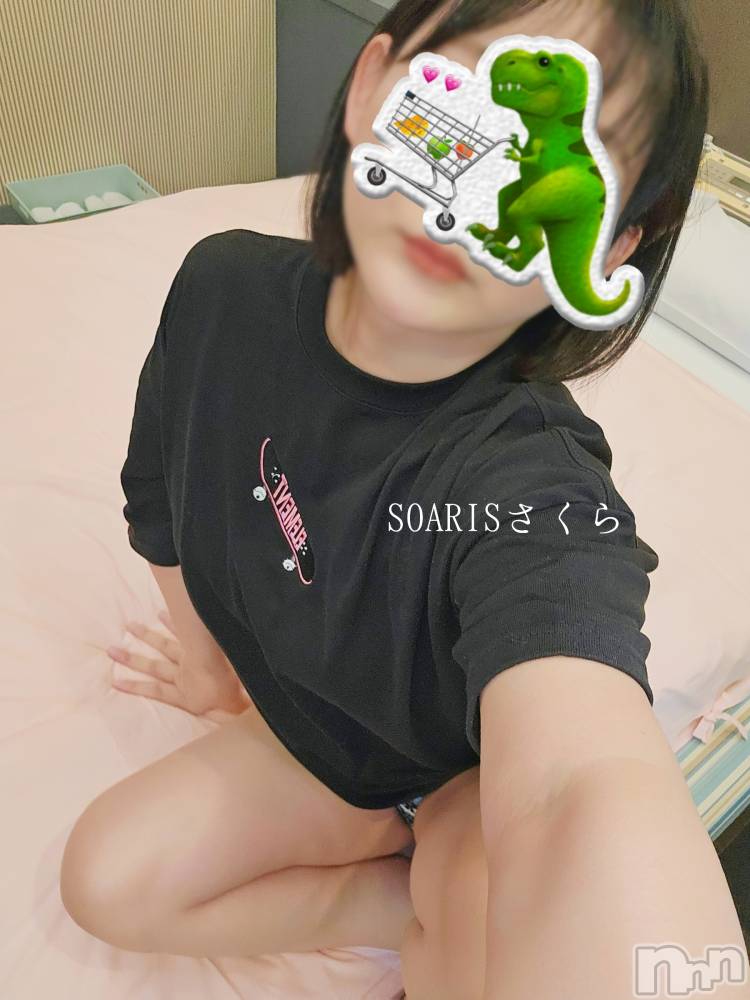 新潟風俗エステSOARIS-ソアリス-(ソアリス) さくら(29)の8月5日写メブログ「唇で身バレ」