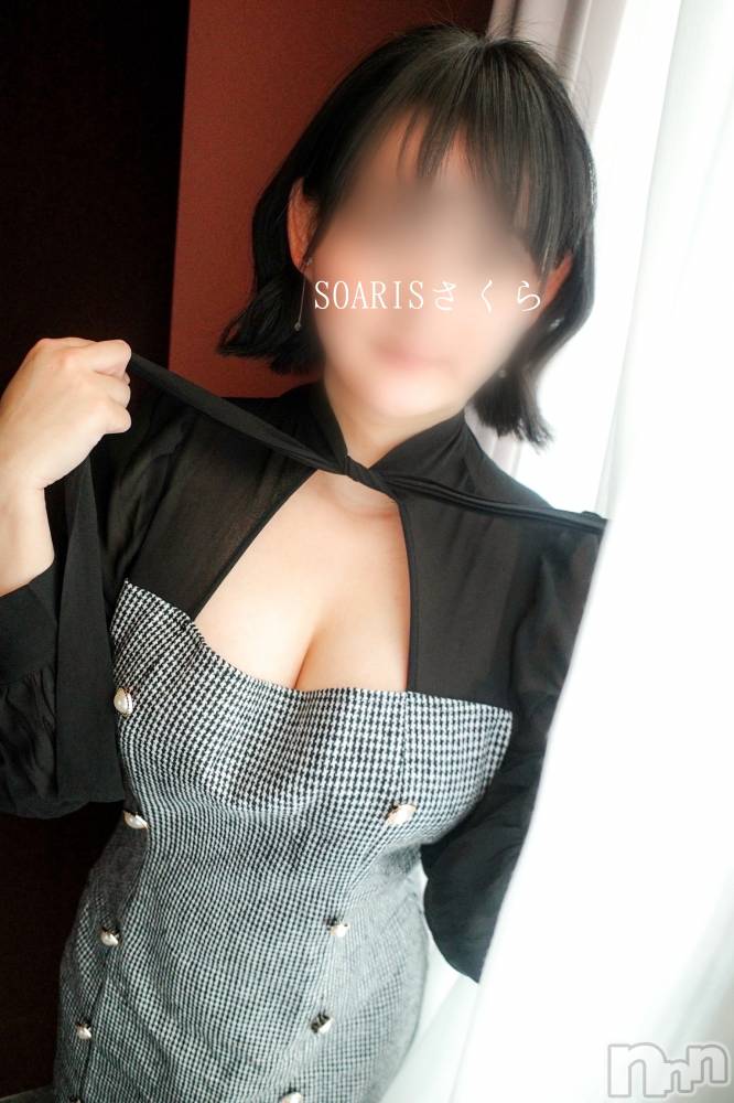 新潟風俗エステSOARIS-ソアリス-(ソアリス) さくら(29)の2月22日写メブログ「【ご報告です】」