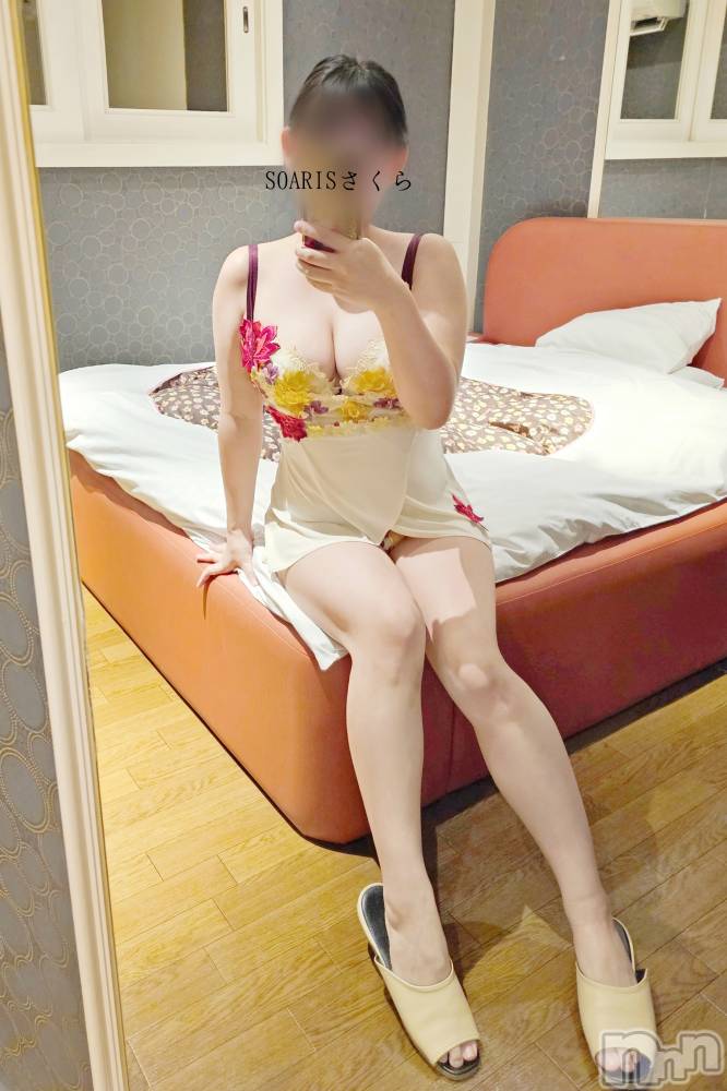 新潟風俗エステSOARIS-ソアリス-(ソアリス) さくら(29)の5月11日写メブログ「私、ヤれる女です」