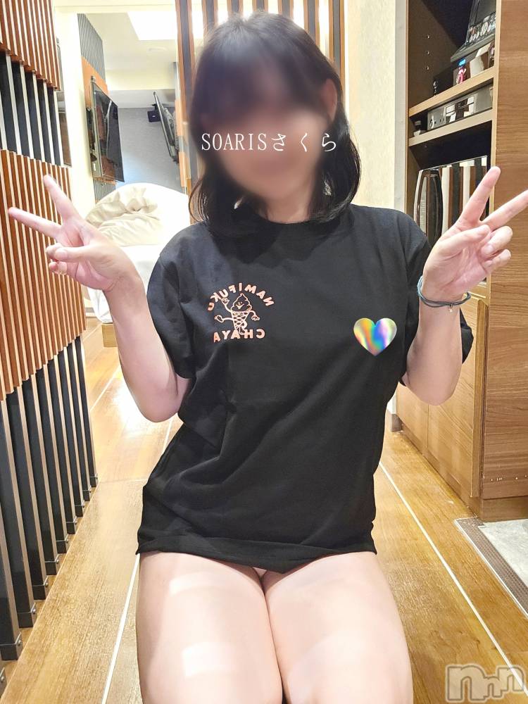 新潟デリヘルSOARIS-ソアリス-(ソアリス) さくら(29)の10月6日写メブログ「愛だよね」