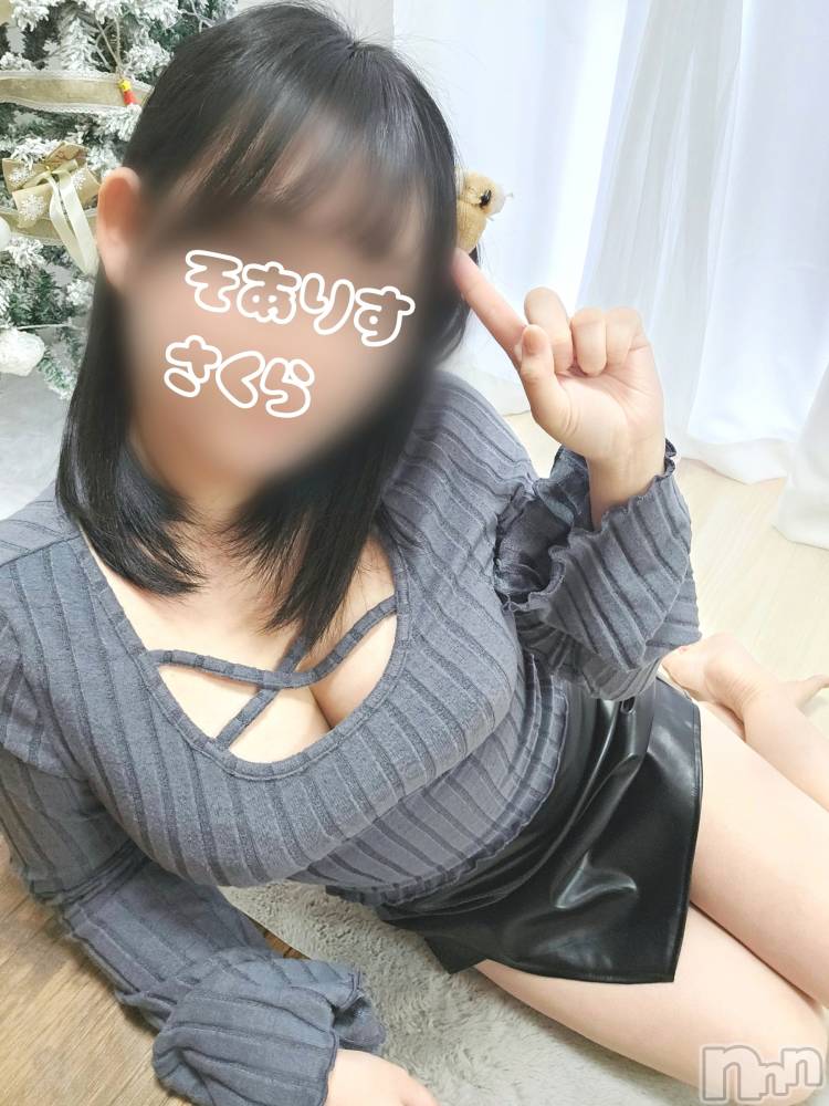 新潟デリヘルSOARIS-ソアリス-(ソアリス) さくら(29)の12月25日写メブログ「あなたのお気に入りになれますように」