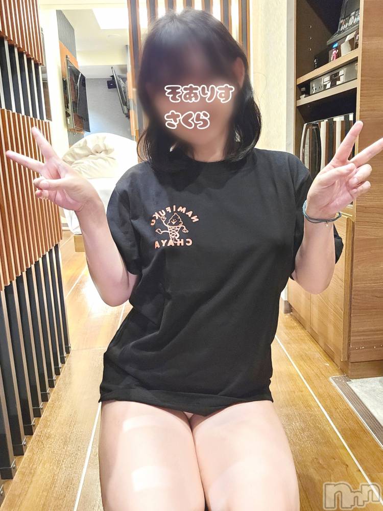 新潟デリヘルSOARIS-ソアリス-(ソアリス) さくら(29)の3月7日写メブログ「ほんまやで☆なんでやねん☆しらんけど」