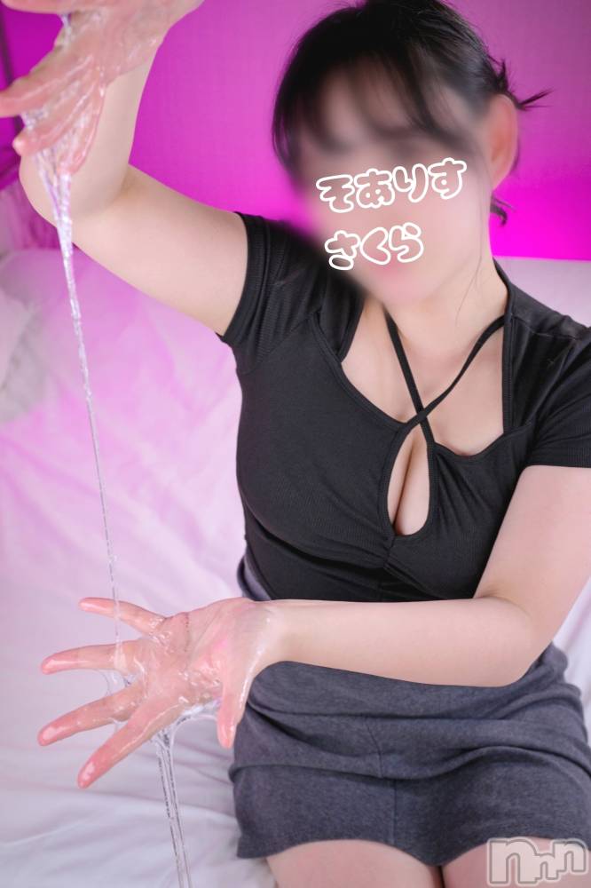 新潟デリヘルSOARIS-ソアリス-(ソアリス) さくら(29)の4月1日写メブログ「今週もとろもちっ！」