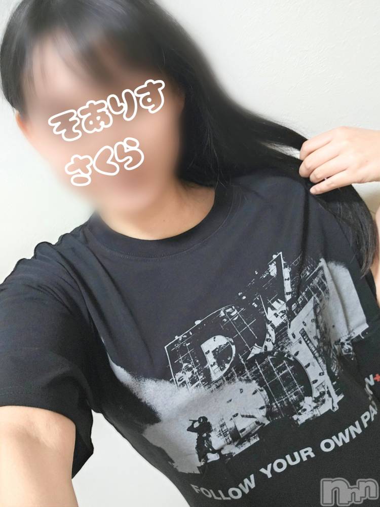 新潟デリヘルSOARIS-ソアリス-(ソアリス) さくら(29)の9月4日写メブログ「シフト出したよ～！」