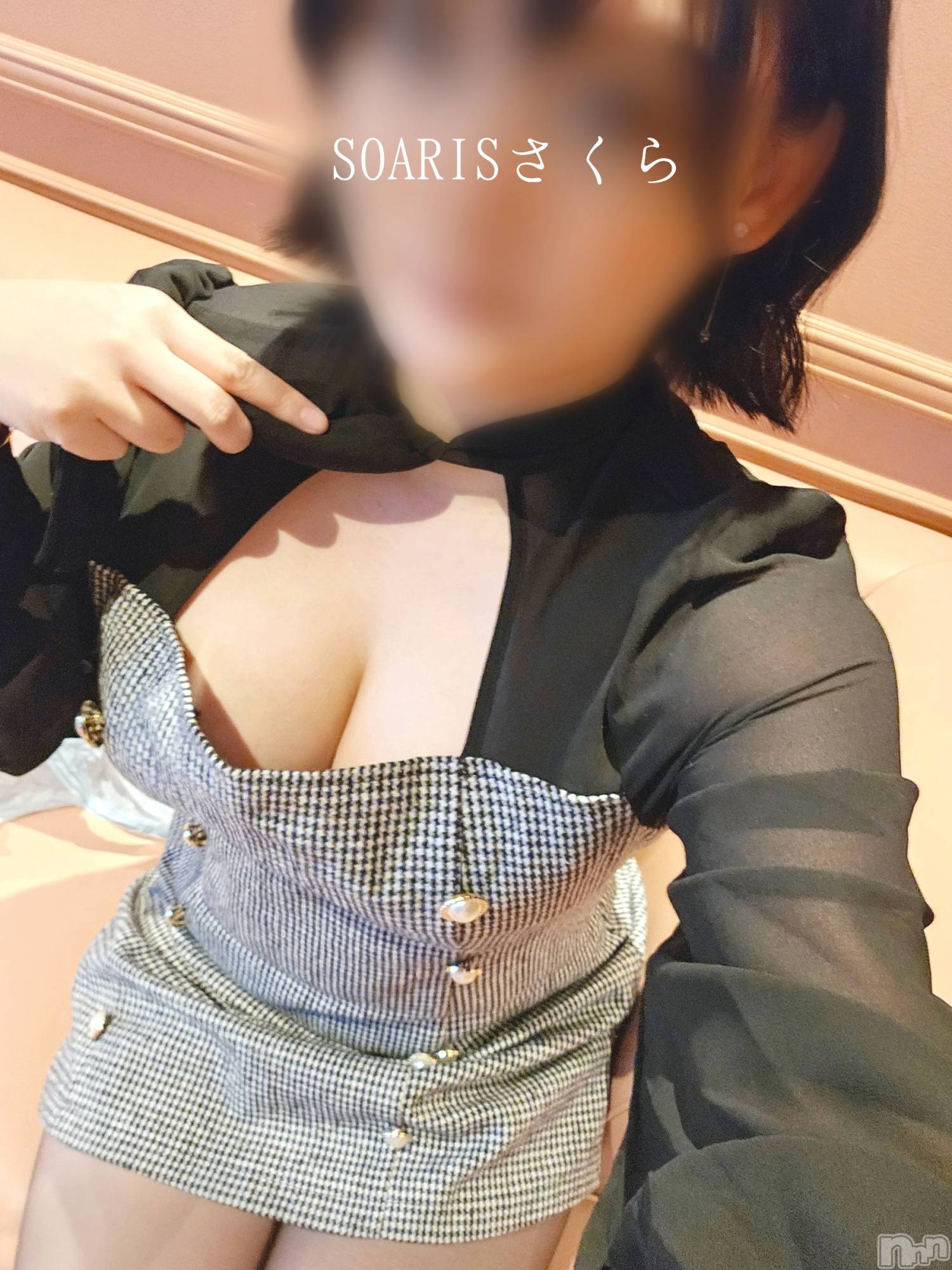 新潟風俗エステSOARIS-ソアリス-(ソアリス)さくら(29)の2025年2月5日写メブログ「推し変です」