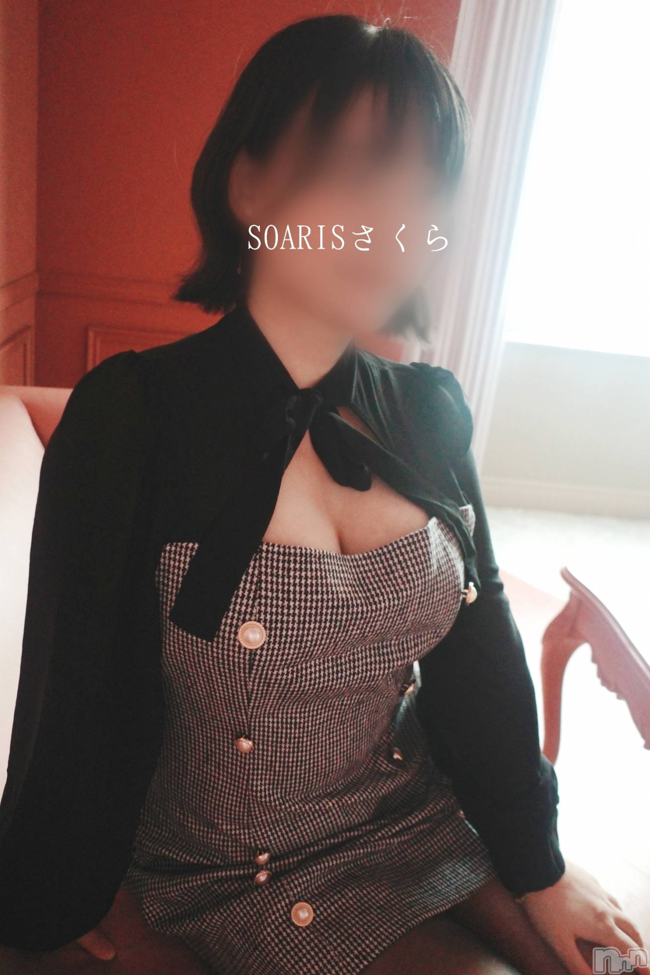 新潟風俗エステSOARIS-ソアリス-(ソアリス)さくら(29)の2025年3月13日写メブログ「逆にエロい説」