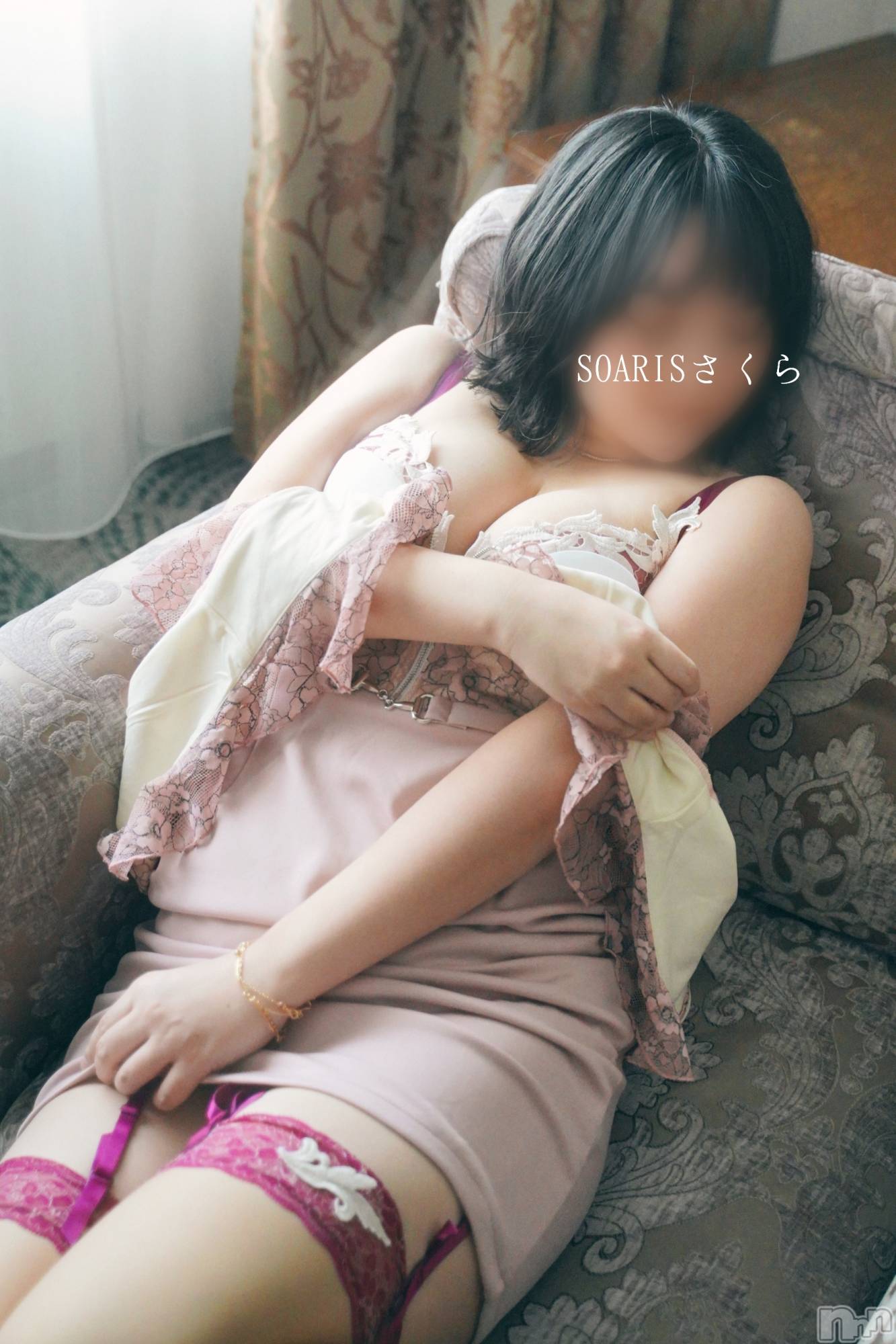 新潟風俗エステSOARIS-ソアリス-(ソアリス)さくら(29)の2025年3月15日写メブログ「嬉しいニュースです」