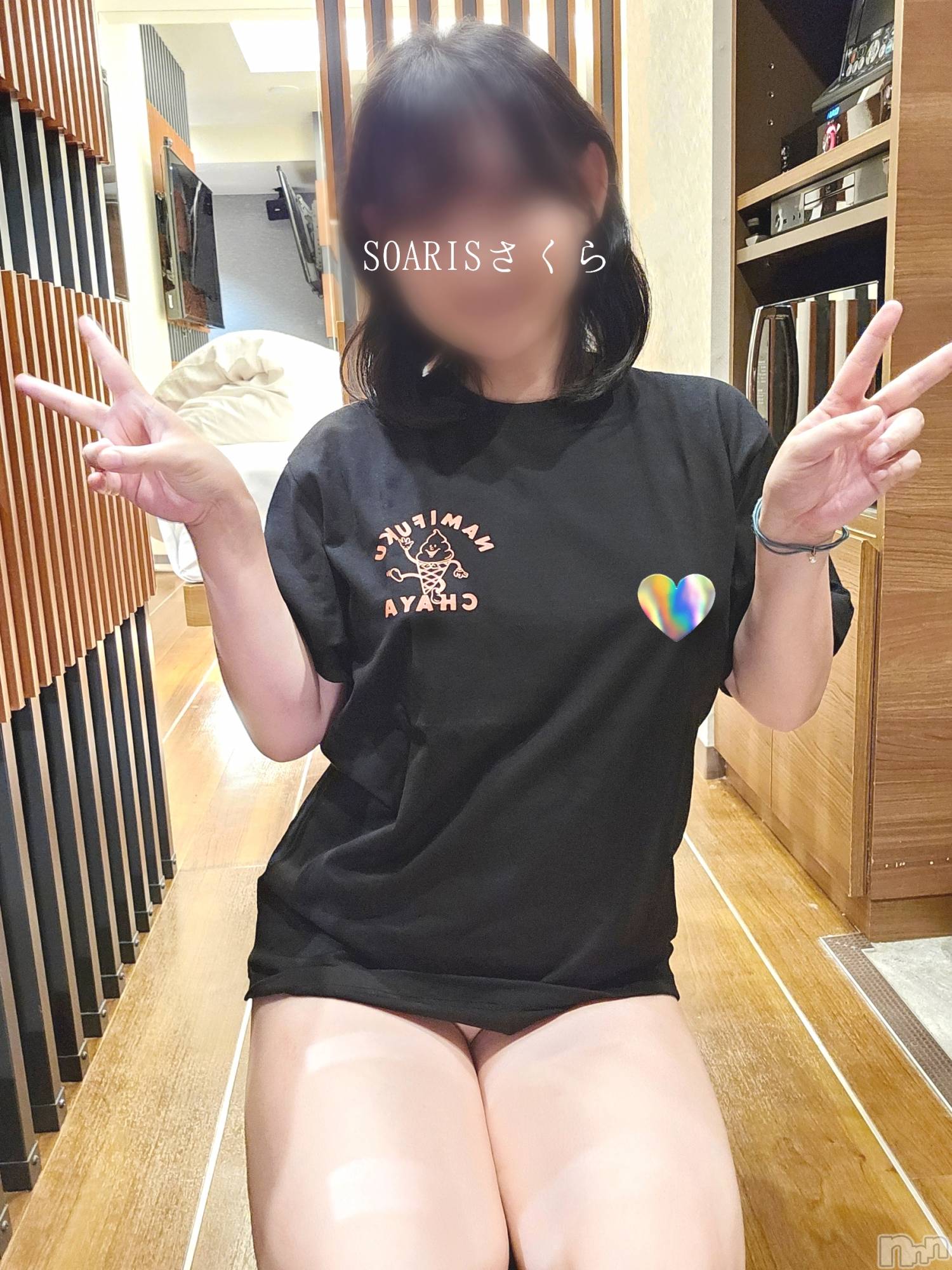 新潟デリヘルSOARIS-ソアリス-(ソアリス)さくら(29)の2025年10月6日写メブログ「愛だよね」