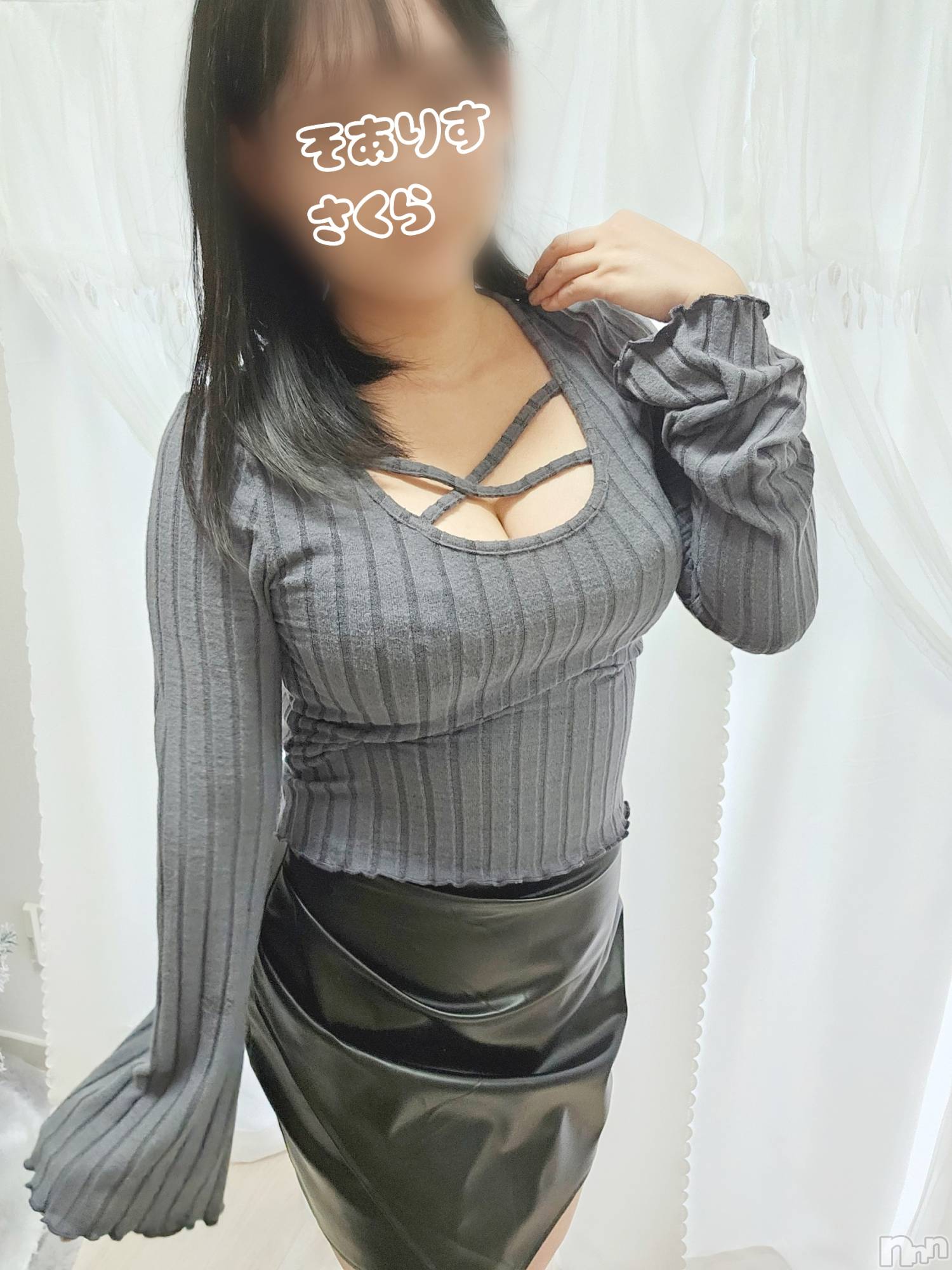 新潟デリヘルSOARIS-ソアリス-(ソアリス)さくら(29)の2025年12月20日写メブログ「年内の出勤予定！」