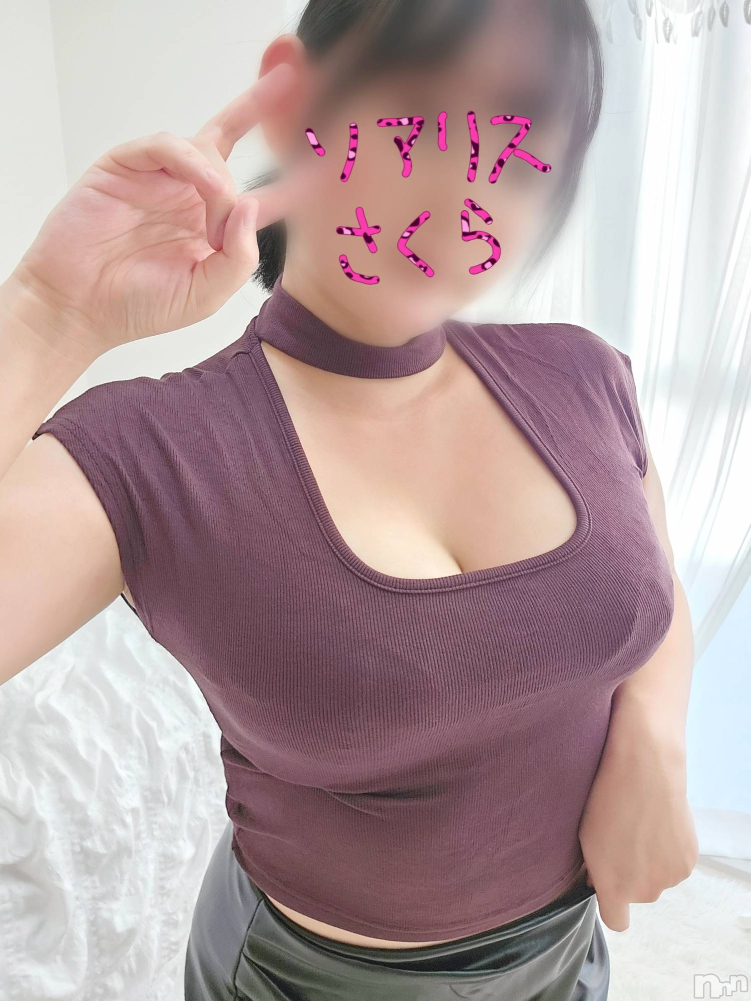 新潟デリヘルSOARIS-ソアリス-(ソアリス)さくら(29)の2026年1月12日写メブログ「全部入ってるコース」