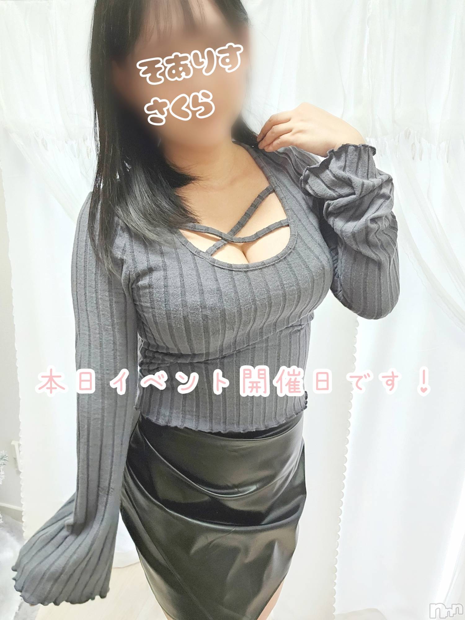 新潟デリヘルSOARIS-ソアリス-(ソアリス)さくら(29)の2026年3月10日写メブログ「新潟グルメ情報」