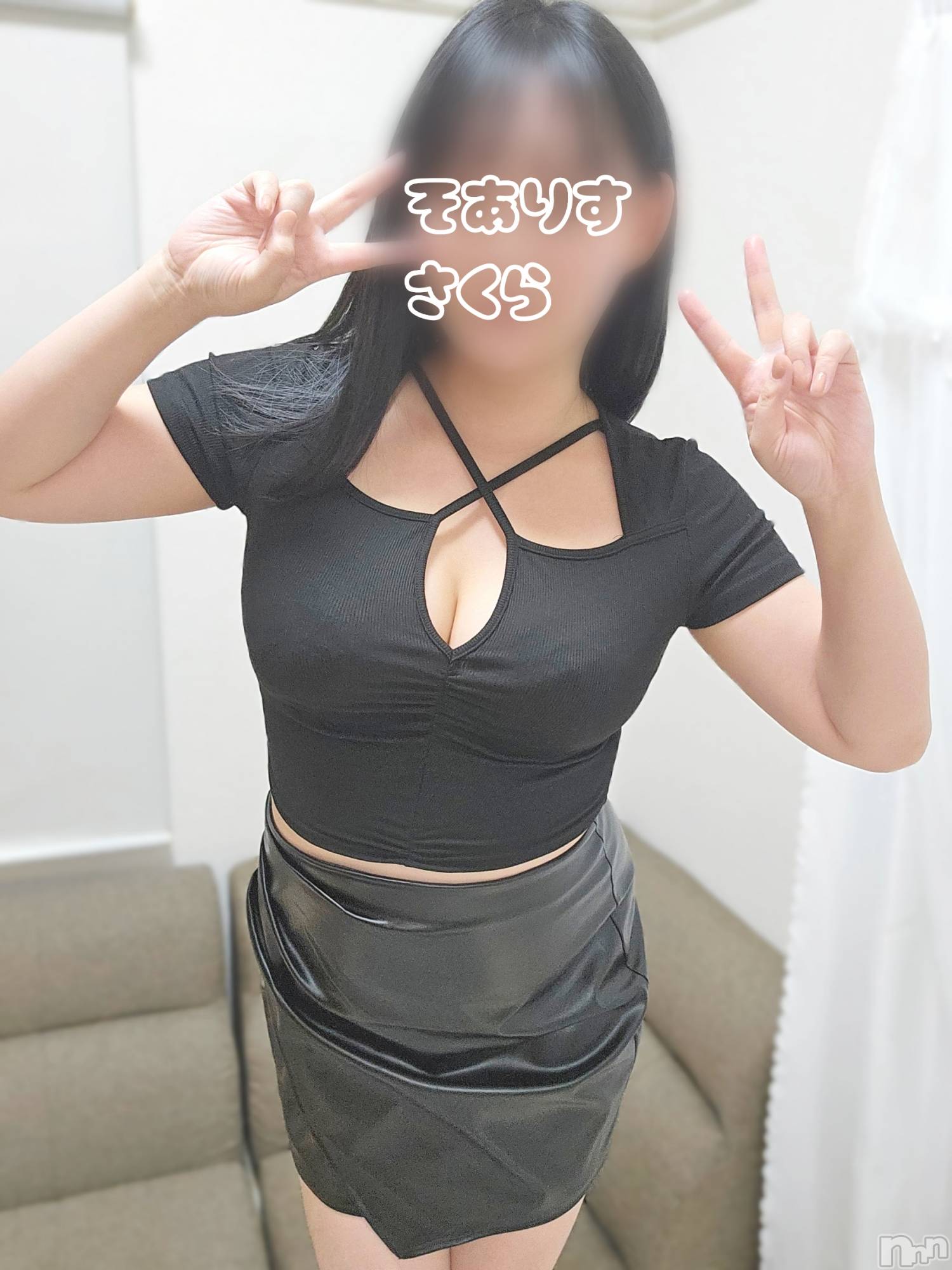 新潟デリヘルSOARIS-ソアリス-(ソアリス)さくら(29)の2026年4月11日写メブログ「注文したっ！」