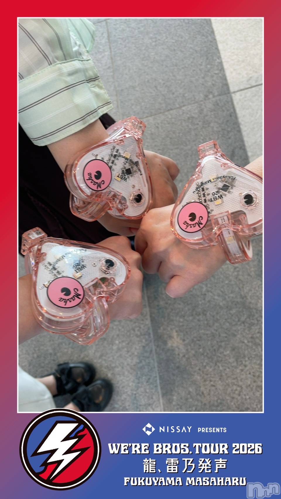 新潟デリヘルSOARIS-ソアリス-(ソアリス)さくら(29)の2026年4月12日写メブログ「福山雅治は美肌であった」