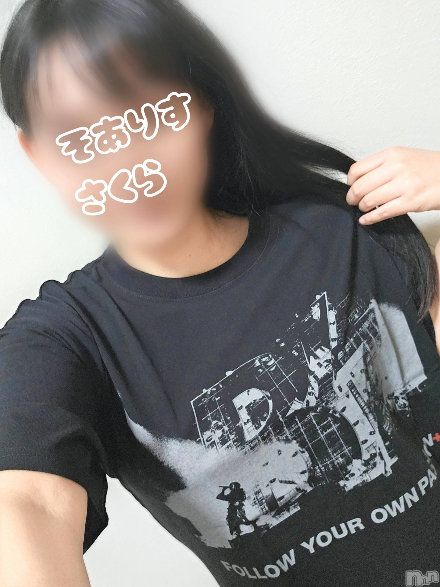 新潟デリヘルSOARIS-ソアリス-(ソアリス)さくら(29)の2026年9月4日写メブログ「シフト出したよ～！」