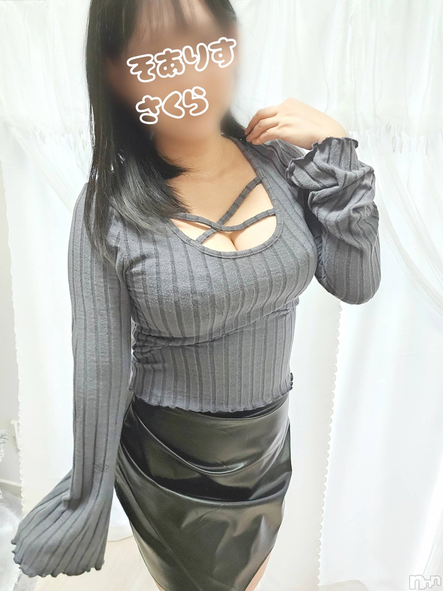 新潟デリヘルSOARIS-ソアリス-(ソアリス)さくら(29)の2026年9月15日写メブログ「気にかけてくれてありがとう🫶」