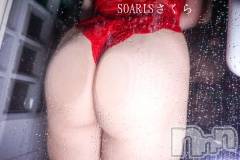 新潟風俗エステSOARIS-ソアリス-(ソアリス) さくら(29)の8月9日写メブログ「デカ尻バーーン」