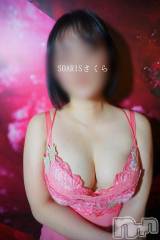 新潟デリヘルSOARIS-ソアリス-(ソアリス) さくら(29)の8月21日写メブログ「気付いてくれて嬉しい」