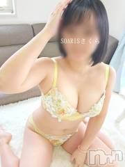 新潟デリヘルSOARIS-ソアリス-(ソアリス) さくら(29)の2月26日写メブログ「痺れる快感」