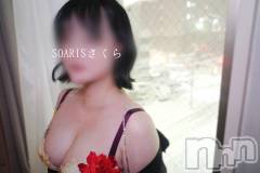新潟風俗エステSOARIS-ソアリス-(ソアリス) さくら(29)の2月27日写メブログ「処女みたいなもんです」