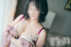 新潟デリヘルSOARIS-ソアリス-(ソアリス) さくら(29)の3月2日写メブログ「ミクロゲンパスタ」