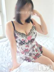 新潟風俗エステSOARIS-ソアリス-(ソアリス) さくら(29)の7月3日写メブログ「四六時中ネットに張り付いてるの？笑」