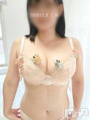 新潟デリヘルSOARIS-ソアリス-(ソアリス) さくら(29)の9月9日写メブログ「出勤しました🙋‍♀️」