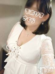 新潟風俗エステSOARIS-ソアリス-(ソアリス) さくら(29)の9月15日写メブログ「濃ゆい1日でした」