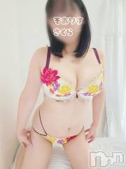 新潟デリヘルSOARIS-ソアリス-(ソアリス) さくら(29)の11月8日写メブログ「楽しみを待つ幸せ」