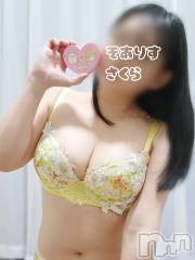 新潟デリヘルSOARIS-ソアリス-(ソアリス) さくら(29)の2月24日写メブログ「実に面白い」