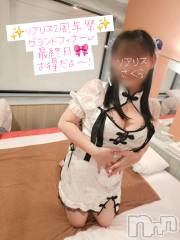 新潟デリヘルSOARIS-ソアリス-(ソアリス) さくら(29)の5月31日写メブログ「2周年の感謝を込めて🎀」
