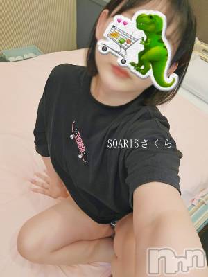 新潟風俗エステ SOARIS-ソアリス-(ソアリス) さくら(29)の8月5日写メブログ「唇で身バレ」
