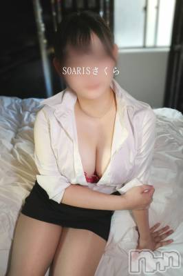 新潟風俗エステ SOARIS-ソアリス-(ソアリス) さくら(29)の8月28日写メブログ「どこかで会った事ある？」